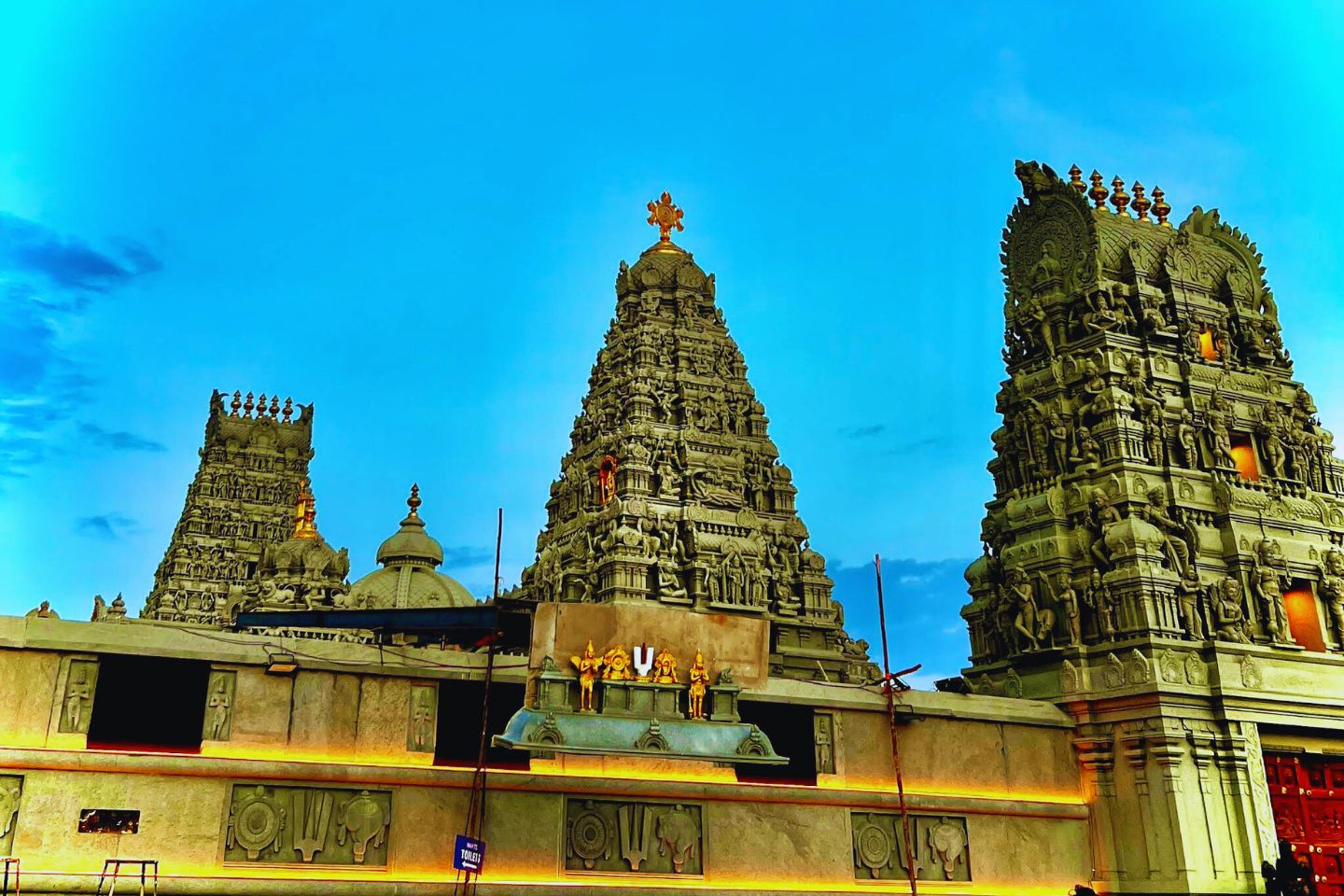 Swarnagiri Temple Hyderabad