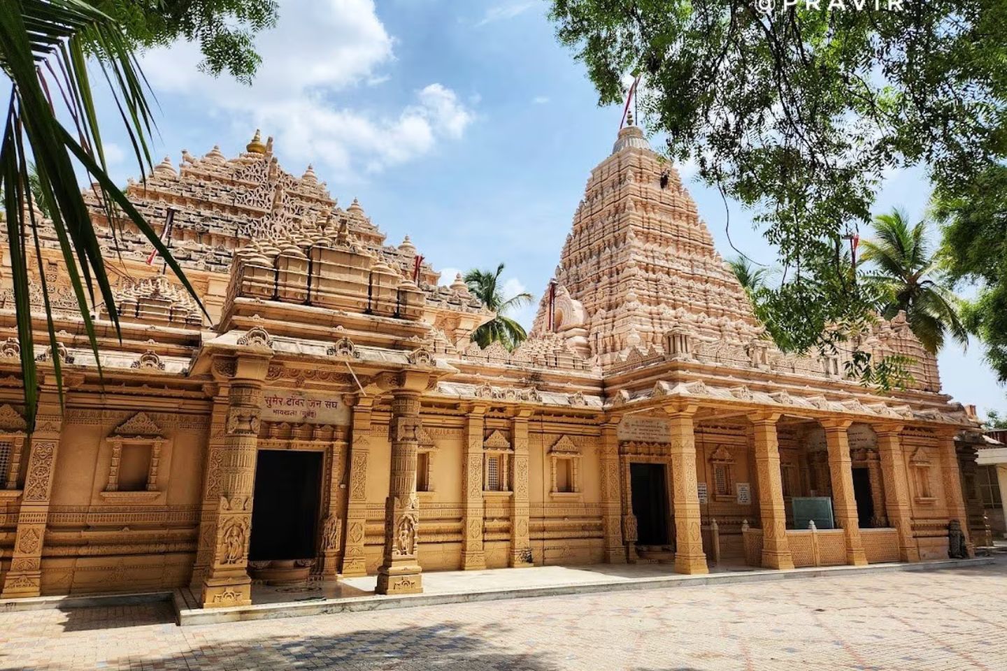 Kulpakji Jain Mandir, Kolanupaka Jain Temple Tour Packages
