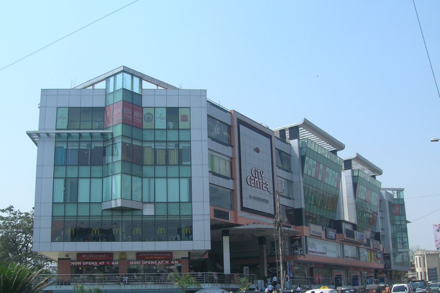 City Centre Mall