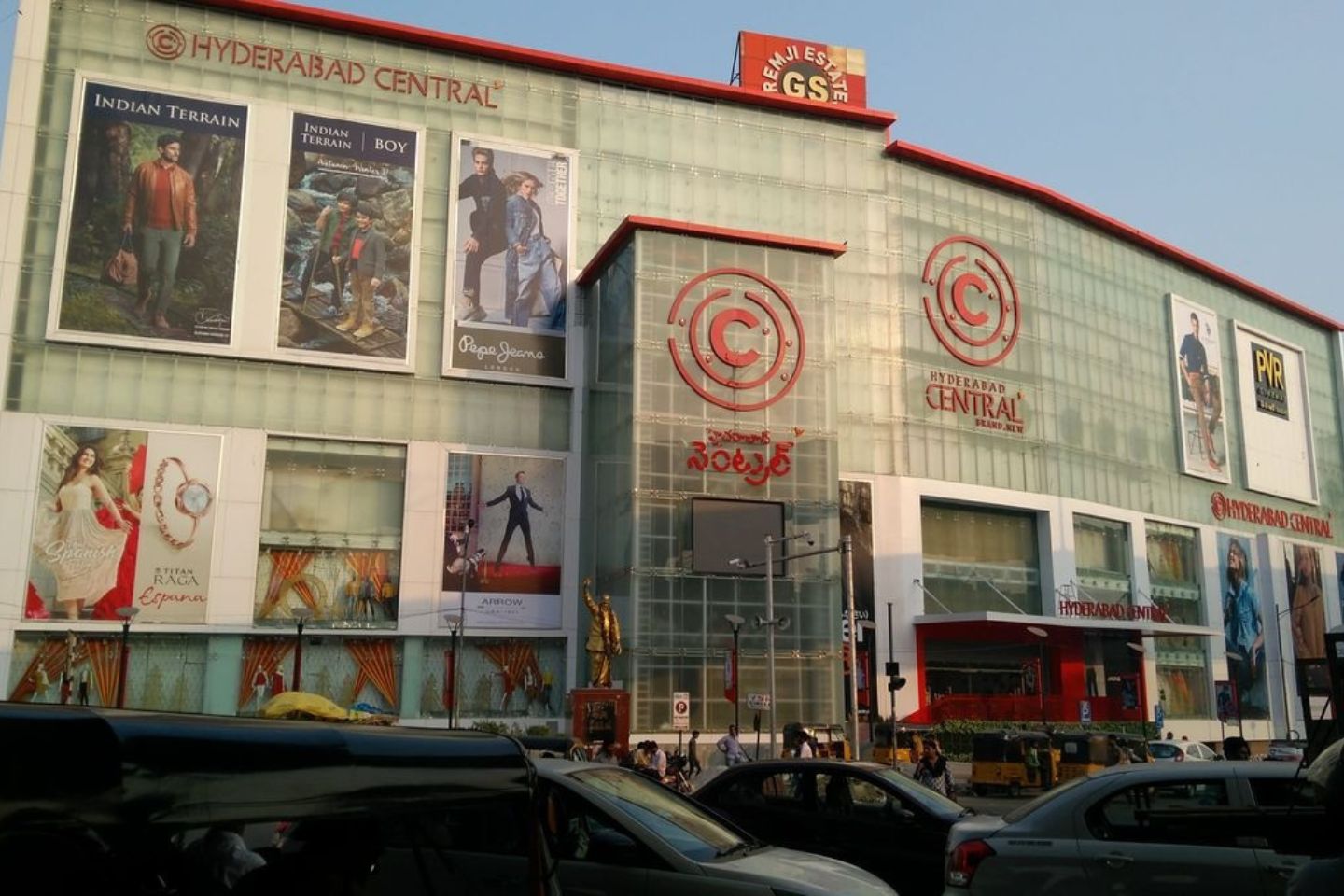 Hyderabad Central Mall