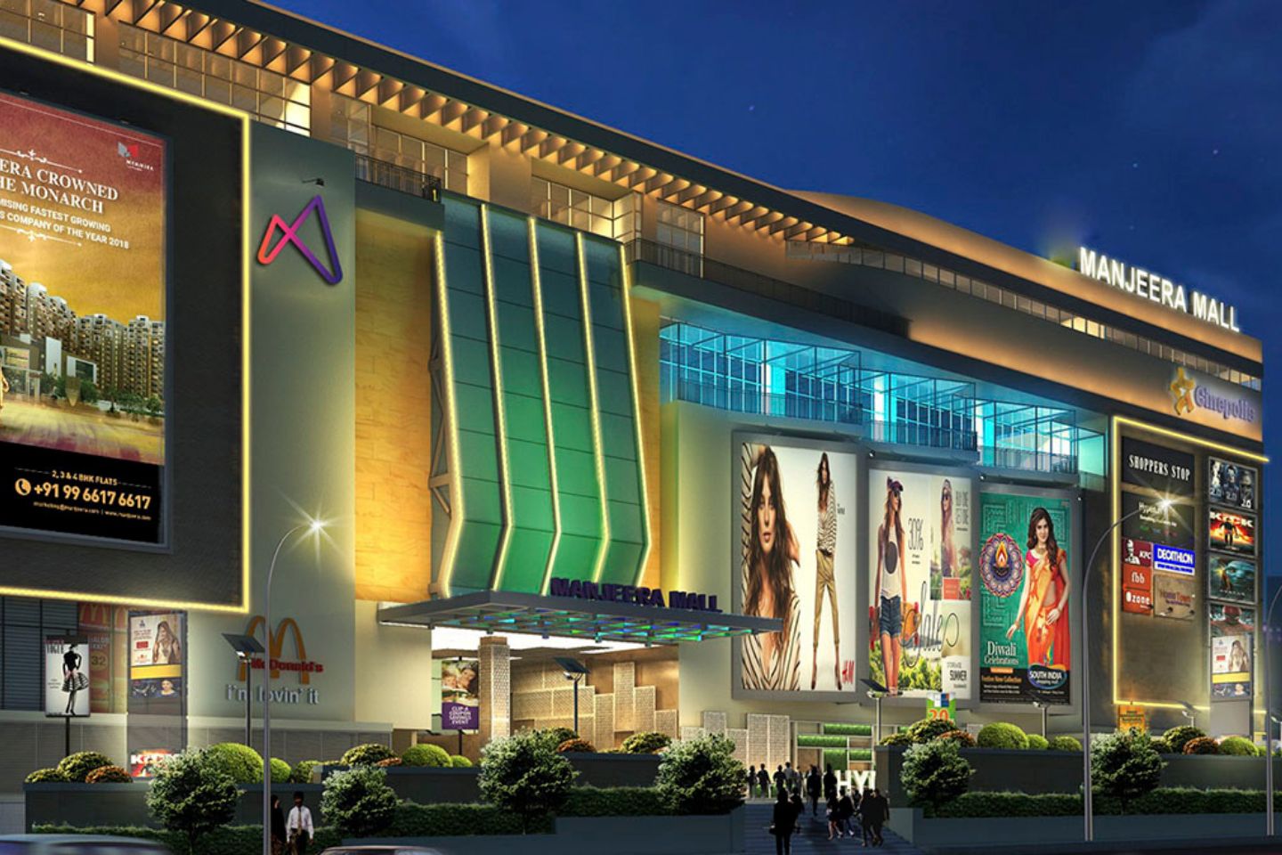 Manjeera Trinity Mall