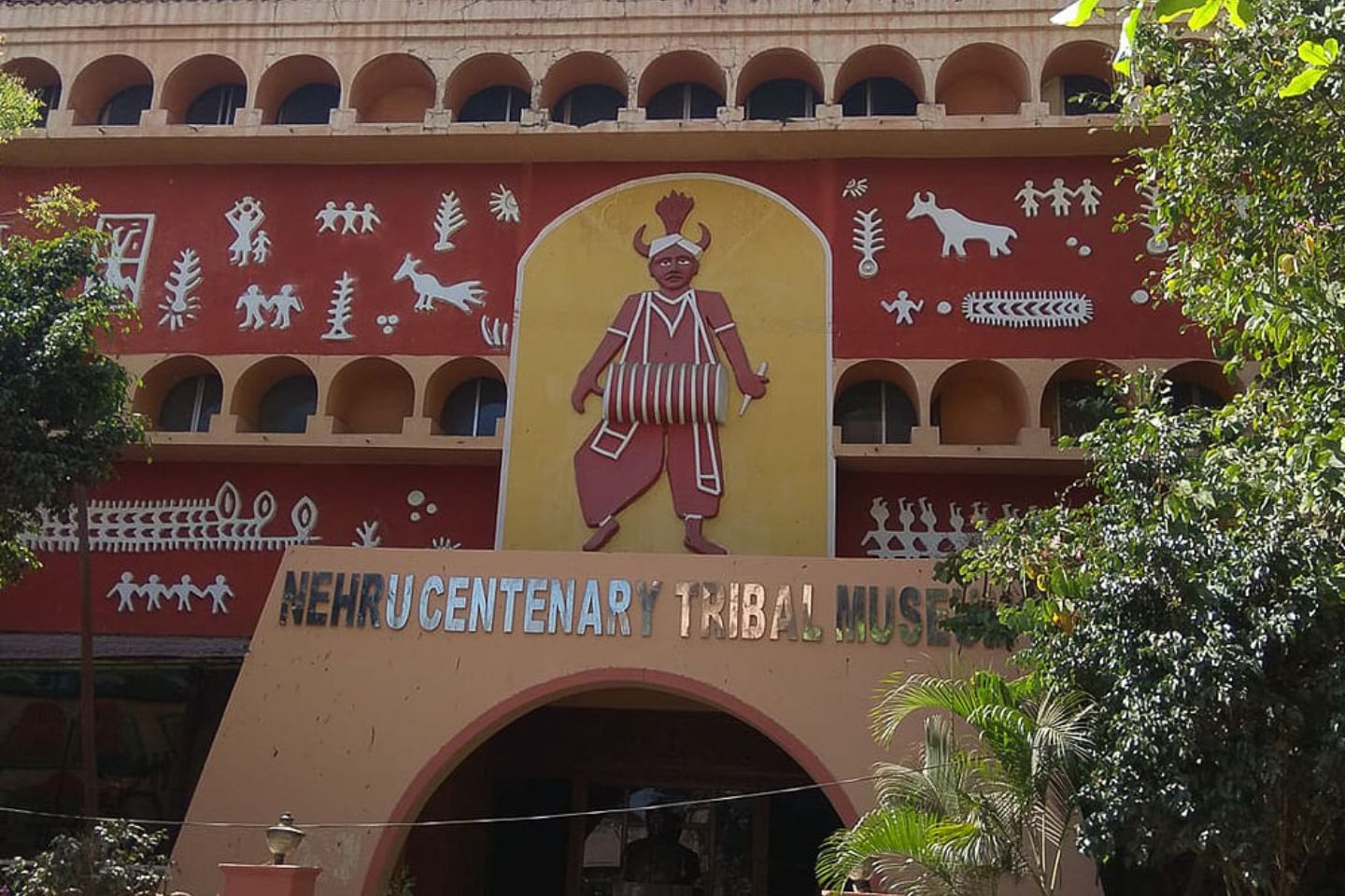 Nehru Centenary Tribal Museum, Banjara Hills