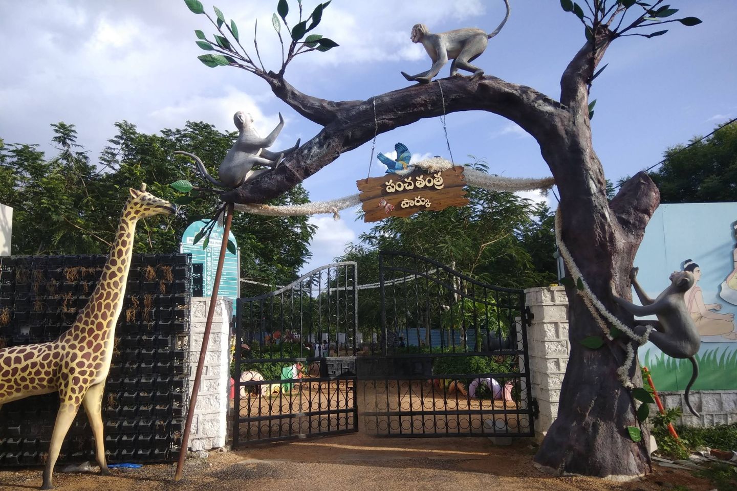 Panchatantra Theme Park Hyderabad