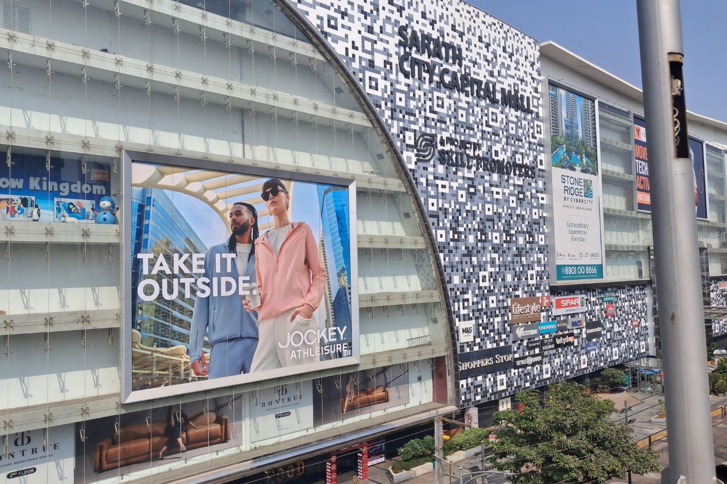 Sarath City Capital Mall