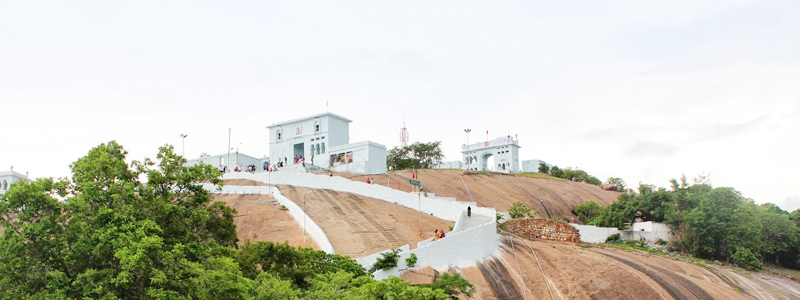 Maula Ali Dargah Hill, Hyderabad Tourist Attraction