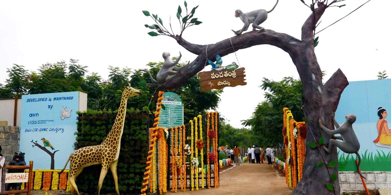 Panchatantra Theme Park Hyderabad Tourist Attraction