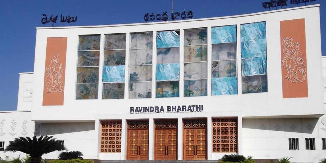 Ravindra Bharathi Hyderabad Tourist Attraction