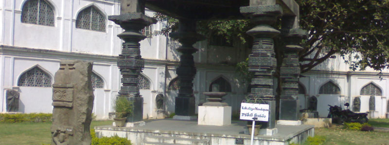 Telangana State Archaeology Museum Hyderabad Tourist Attraction